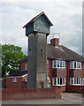 Former water tower, Albert Road, Shrewsbury