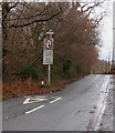 Give way to oncoming vehicles, Bwl Road, Nelson