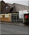 Queen Elizabeth II postbox at the western end of High Street, Nelson