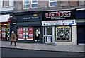 Shops on Sinclair Street, Helensburgh