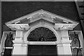 TQ2880 : Mayfair : Davies Street : decorative door hood and fan light by Jim Osley