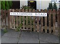 Westfield Road/Strathmore Road signs on south side of Strathmore Road