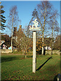 TM4897 : Somerleyton Village sign by Geographer