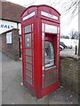 ATM in a phone box...