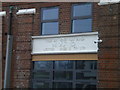 Detail of former bus garage, Ashby Road, Coalville (1)