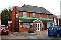 Gordon Jones & Co., 137 New Road, Rubery, near Birmingham