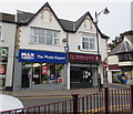 Max Spielmann - The Photo Expert, Caerphilly