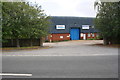 Entrance to industrial units off Wath Road