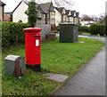 Queen Elizabeth II pillarbox and Royal Mail drop box, St Martin