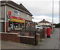 Queen Elizabeth II pillarbox outside Nash Stores, Nash Road, Newport