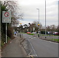 Give way to oncoming vehicles, Nash Road, Newport