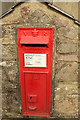 Postbox, Cotterbury Green