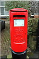 Postbox, Mount Parade, Harrogate