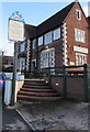 Steps up to The Beacon & Railway Hotel, Haresfield