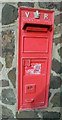 Postbox, Great Malvern station