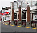 ST1586 : Three brick columns outside HSBC UK, Cardiff by Jaggery