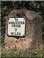 Old Milestone south of Blackmore End, Hanley Castle Parish