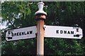 Old Direction sign - Signpost by the B6364, Stichill Parish