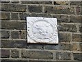 Old Boundary Marker by the B2142, Gellatly Road, Deptford and Newcross Parish