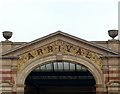 SK5904 : Leicester Railway Station, arrival arch by Alan Murray-Rust