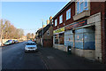 Closed shop, Little Downham