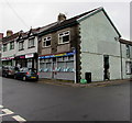 Abercynon Launderette, Margaret Street, Abercynon