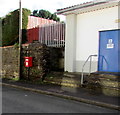 Queen Elizabeth II postbox, Wayne Street, Aberdare