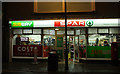 Spar, Wadebridge, by night