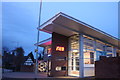 The entrance to Tesco Superstore, Stourport