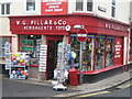 Old fashioned newsagent