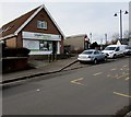 Lloyds Pharmacy in Gelligaer