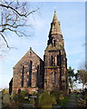 Western Aspect of Christ Church, Lady Lane, Croft