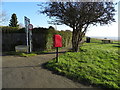 TA0225 : Elizabeth II postbox on Cliff Road, Hessle by JThomas