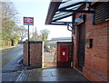 TA0225 : George VI postbox, Hessle Railway Station by JThomas