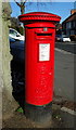 TA0226 : Edward VII postbox on Barrow Lane, Hessle by JThomas