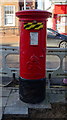 TA0326 : George V postbox on The Weir, Hessle by JThomas