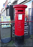 TA0627 : Edward VII postbox on Hessle Road, Hull by JThomas