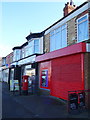 TA0627 : Post Office on Hessle Road, Hull by JThomas