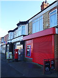 TA0627 : Post Office on Hessle Road, Hull by JThomas