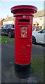 TA0427 : George VI postbox on Gower Road, Hull by JThomas