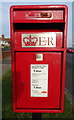 Close up, Elizabeth II postbox on Coast Road, Redcar