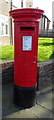 George VI postbox on Farndale Square, Redcar