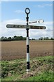 Old Direction Sign - Signpost by Mareham Lane, east of Aslackby