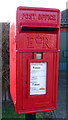 Close up, Elizabeth II postbox on Mapleton Crescent, Redcar