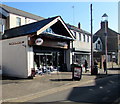 Busy Bee Fish Bar & Cafe, Wheatsheaf Lane, Merthyr Tydfil