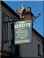TG2107 : The Beehive, Norwich by Stephen McKay