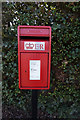 Postbox on George Street, South Hiendley