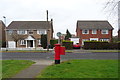 Houses on Green Lane, Cottingham