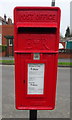 TA0630 : Close up, Elizabeth II postbox on Windsor Road, Hull by JThomas