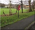 SO0603 : Queen Elizabeth II postbox, Duffryn Road, Pentrebach by Jaggery